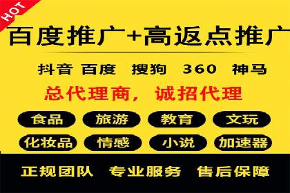 案例解析：SEM专员如何优化广告预算