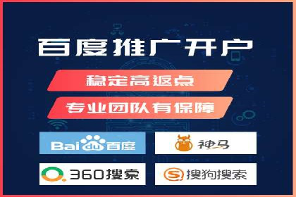 推广竞价案例分析：揭秘高转化率背后的秘密