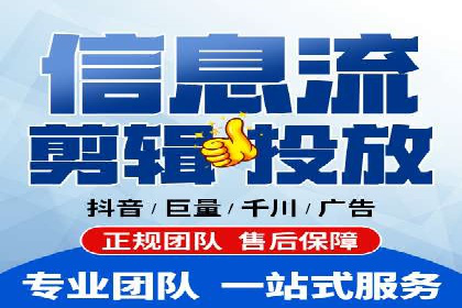 百度推广开户步骤详解：成功案例分享